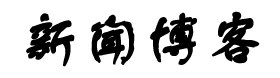 澄江县新闻网